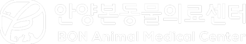 안양본동물의료센터 로고
