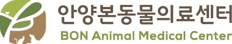 안양본동물의료센터 로고